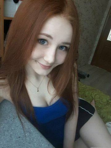Сабина